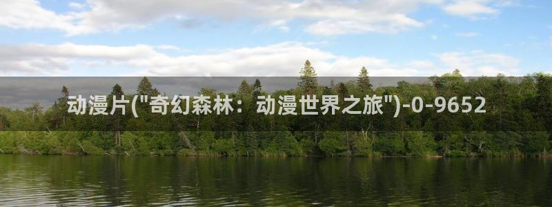 日本情色动漫