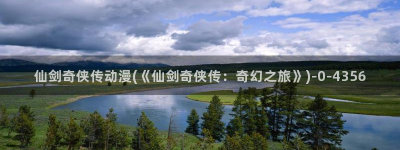 日本h动漫