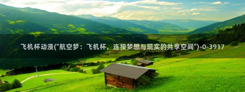 里番动漫在线